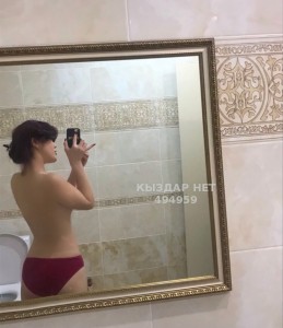 Проститутка Тараза Анкета №494959 Фотография №3806840 Проститутка Тараза Анкета №494959 Фотография №3806840