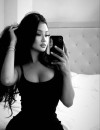 Фотография №3807288