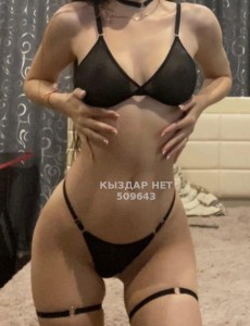 Проститутка Караганды Девушка№509643 Лена Фотография №3807339