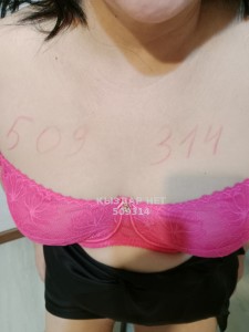Проститутка Тараза Девушка№509314 Мощный Смаченый минет Фотография №3809504