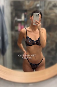 Проститутка Актобе Анкета №510573 Фотография №3812018