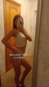 Проститутка Усть-Каменогорска Анкета №510564 Фотография №3812150
