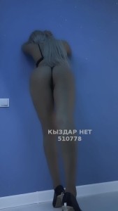 Проститутка Алматы Девушка№510778 Камила боди массаж Фотография №3816198