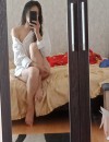 Фотография №3817670