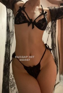 Проститутка Алматы Девушка№464567 Жанель Индивидуалка Фотография №3817746