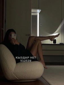 Проститутка Тараза Девушка№512539 Айсезим Фотография №3827262