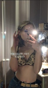 Проститутка Шымкента Девушка№512637 Алина Фотография №3827903