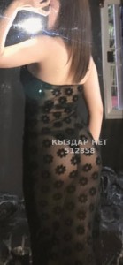 Проститутка Семея Девушка№512858 Мадина Фотография №3829172