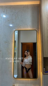 Транс Алматы Транс№401220 Аселя есть Приват канал 50видео Фотография №3829560