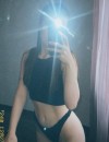 Фотография №3830033