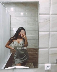 Проститутка Алматы Анкета №511386 Фотография №3832086