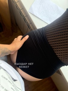 Проститутка Костаная Анкета №403837 Фотография №3834437