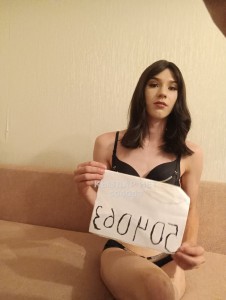 Транс Астаны Анкета №504063 Фотография №3835010