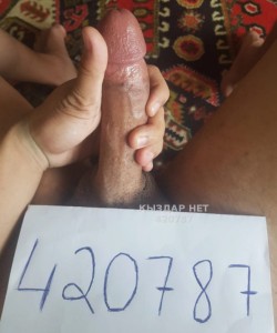 Жиголо Алматы Парень№420787 Massage только женский пол Фотография №3835189