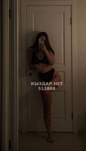Проститутка Тараза Девушка№513868 Аяна Фотография №3835317