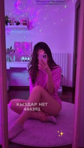 Проститутка Кызылорды Анкета №444361 Фотография №3835858