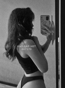 Проститутка Талдыкоргана Девушка№447170 Арай Фотография №3835922