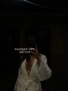Проститутка Астаны Анкета №487753 Фотография №3835953 Проститутка Астаны Анкета №487753 Фотография №3835953