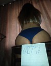 Фотография №3836535