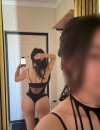 Фотография №3836905