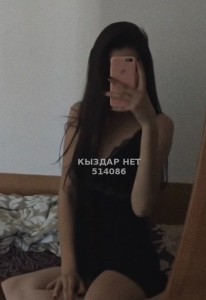 Проститутка Алматы Анкета №514086 Фотография №3836978