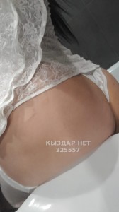 Проститутка Актобе Анкета №325557 Фотография №3837542