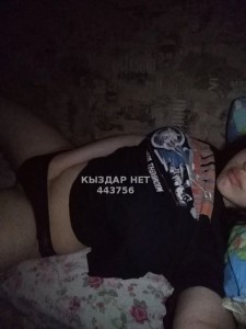 Проститутка Петропавловска Анкета №443756 Фотография №3837812