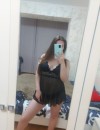 Фотография №3839278
