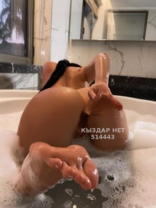 Проститутка Алматы Девушка№514443 Софико Фотография №3839619