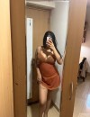Фотография №3839764