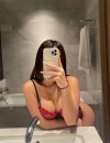 Фотография №3839835