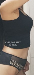 Проститутка Тараза Девушка№514529 К О Р Е Я Н К А Фотография №3840164