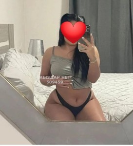 Проститутка Атырау Девушка№509459 Дами Фотография №3840347