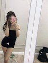 Фотография №3840494
