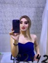 Фотография №3840934