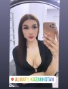 Фотография №3841155