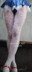 Жиголо Кокшетау Парень№510133 Мрб Фотография №3841414