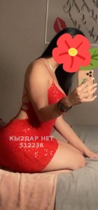 Проститутка Атырау Девушка№512238 Ардақ Фотография №3841515