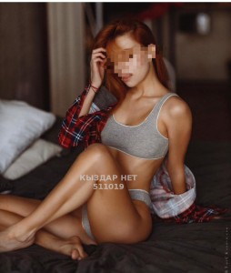 Проститутка Костаная Девушка№511019 Korkem Фотография №3841682