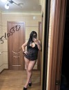 Фотография №3842745