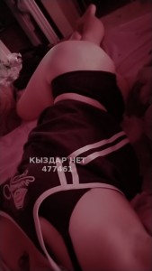 Проститутка Костаная Анкета №477461 Фотография №3842992 Проститутка Костаная Анкета №477461 Фотография №3842992