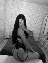 Фотография №3843479