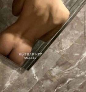 Жиголо Кызылорды Парень№502342 Роль Универсал Айдар Фотография №3843958