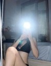 Фотография №3844056