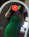 Фотография №3844189