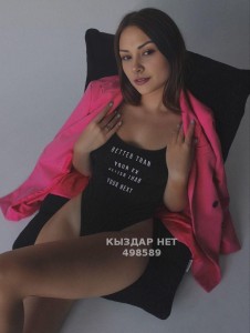Проститутка Астаны Девушка№498589 Мелисса Фотография №3844672