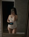 Фотография №3844711
