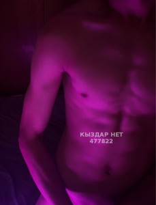 Жиголо Кокшетау Парень№477822 Sookjoon Фотография №3845101