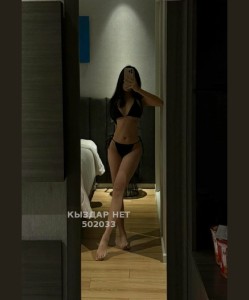 Проститутка Астаны Девушка№502033 Диляра Фотография №3845722