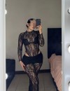 Фотография №3846419